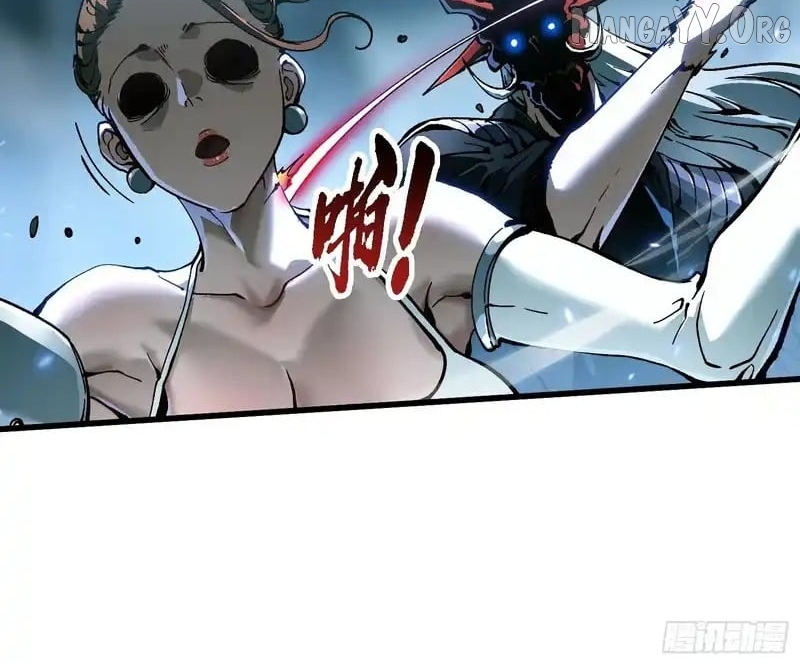 Martial Evolution: Start by Awakening the King of Monsters Chapter 92 - page 35